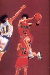 BUY NEW slam dunk - 34470 Premium Anime Print Poster